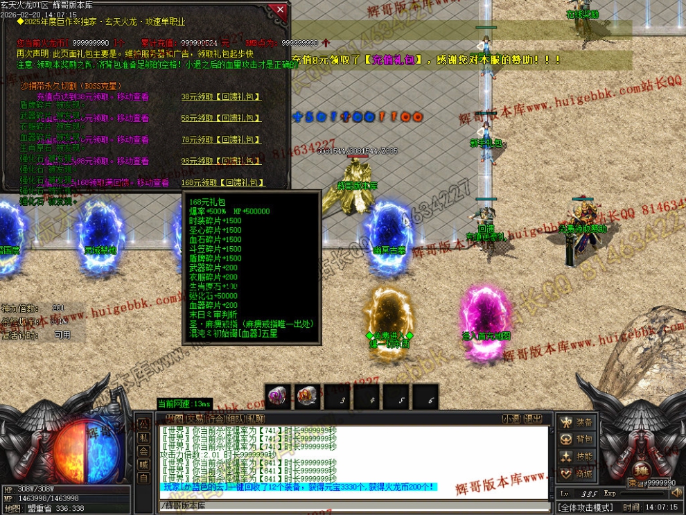 00044.jpg