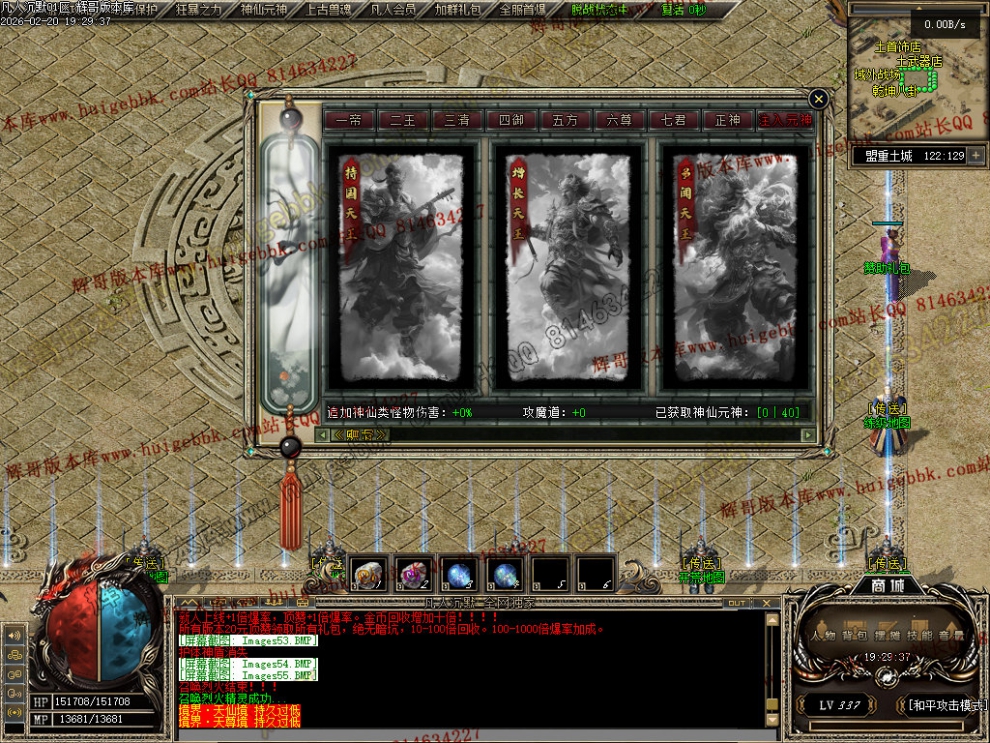 00058.jpg