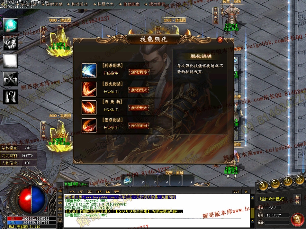 00056.jpg