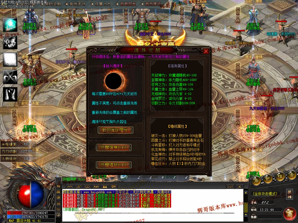 00068.jpg