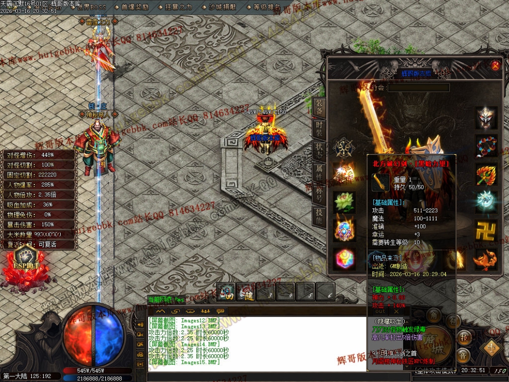 018.jpg
