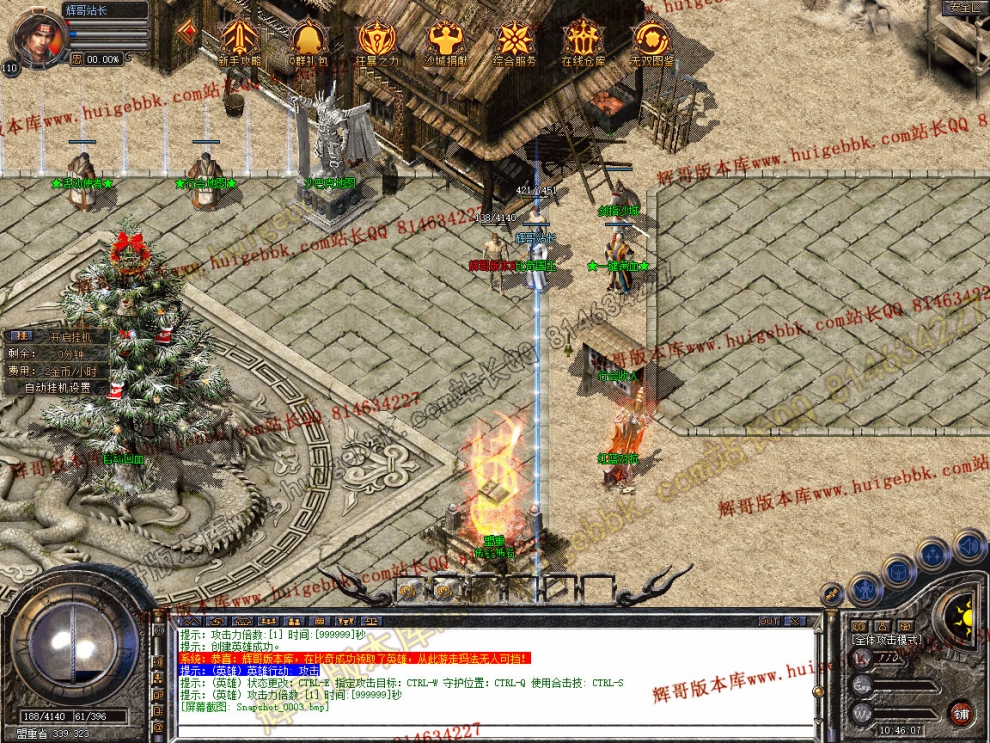 Snapshot_0004.jpg