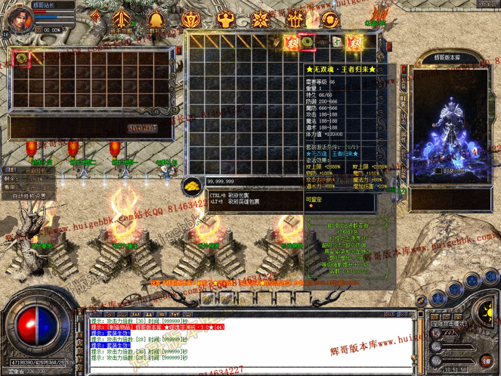 Snapshot_0007.jpg