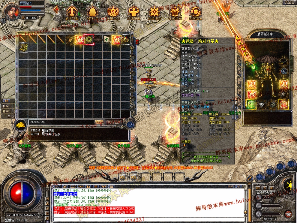 Snapshot_0008.jpg