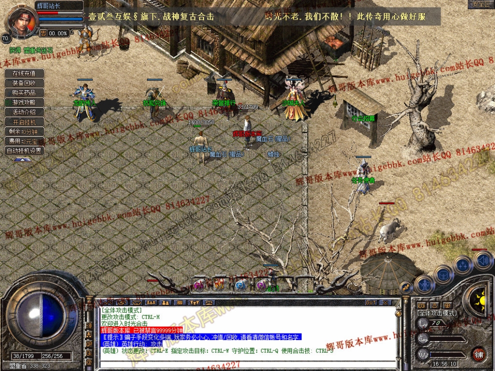 Snapshot_0004.jpg