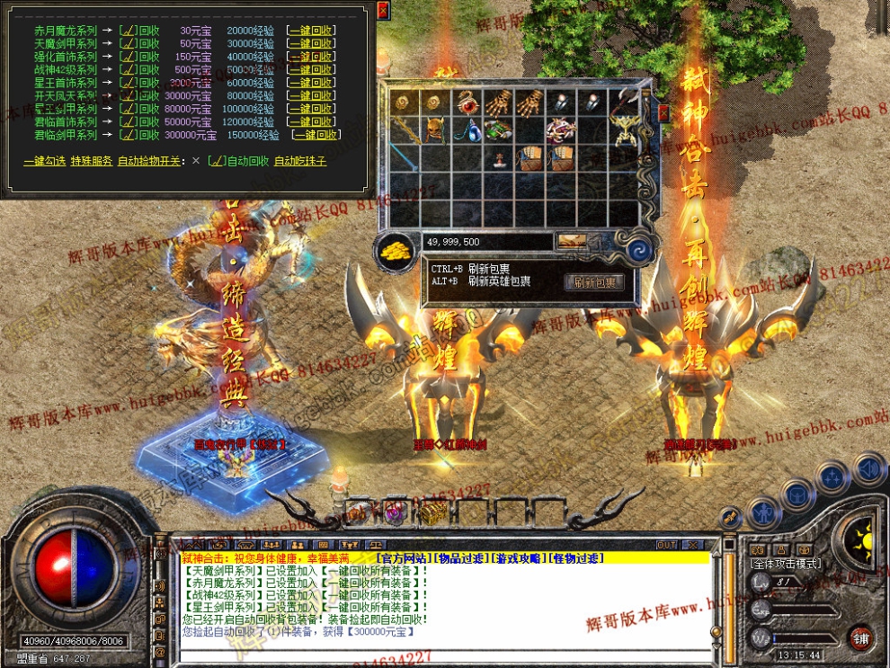 Snapshot_0037.jpg