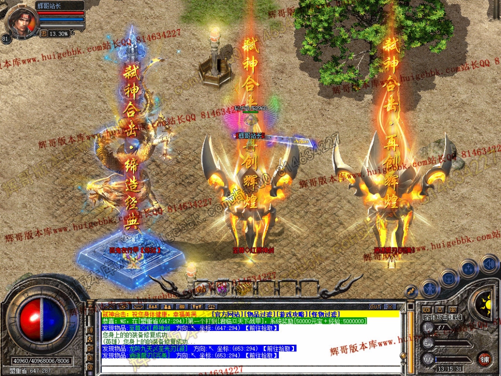 Snapshot_0036.jpg