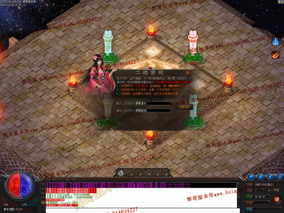 00005.jpg