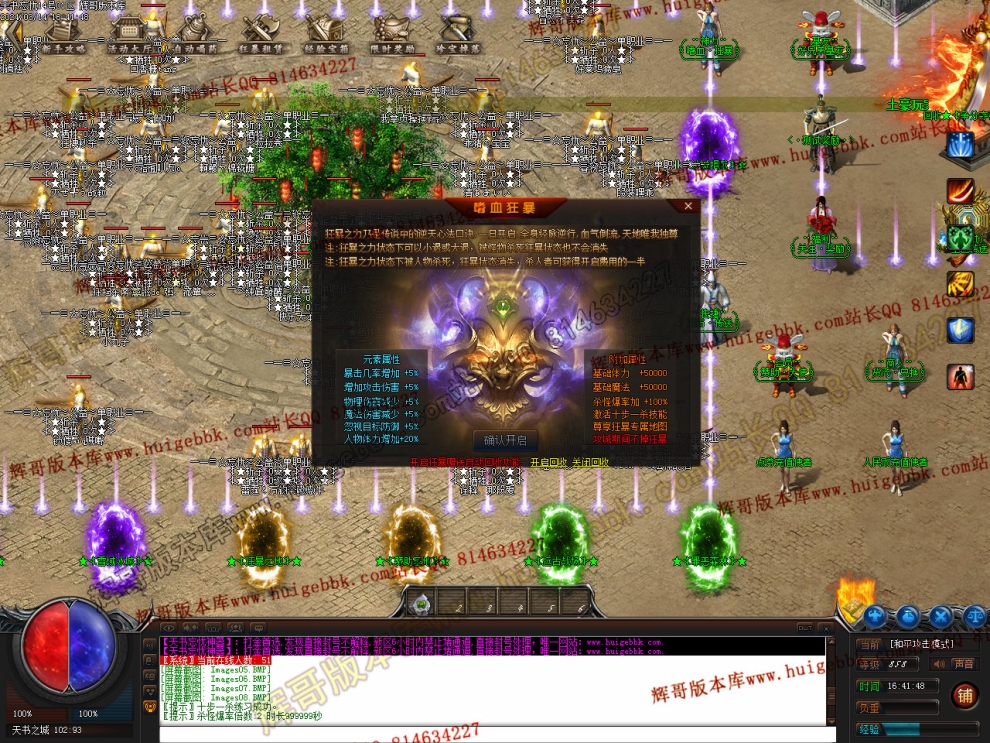 00011.jpg