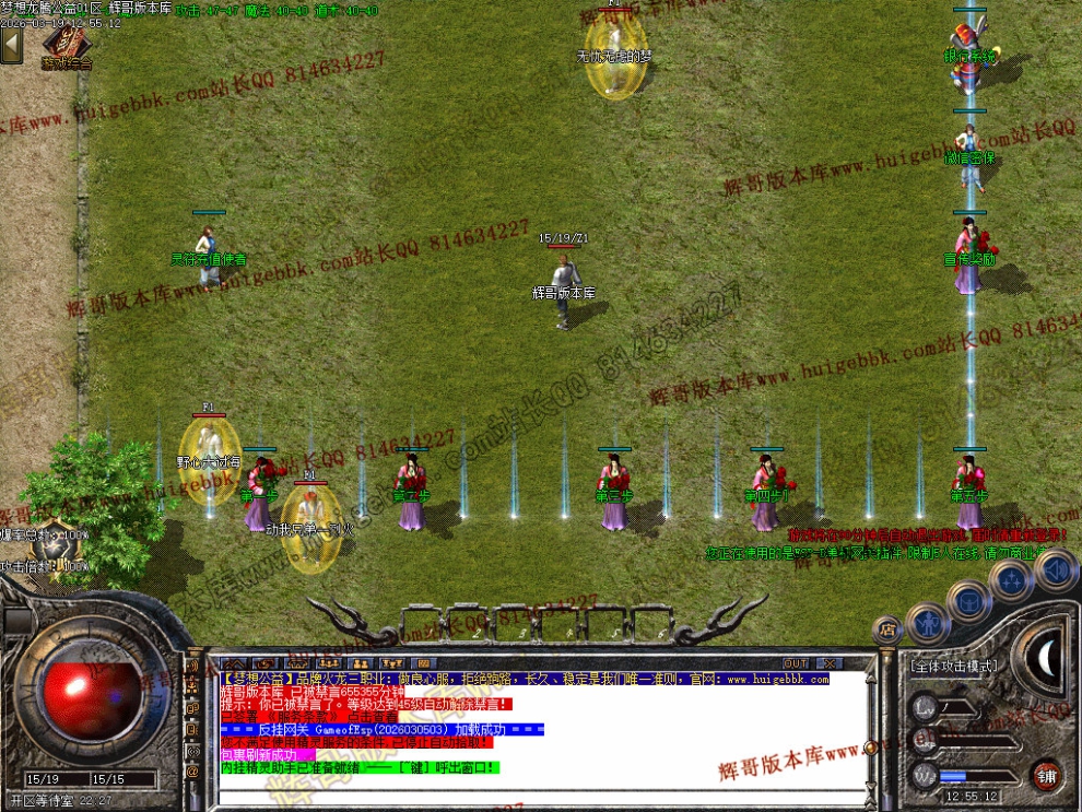 004.jpg