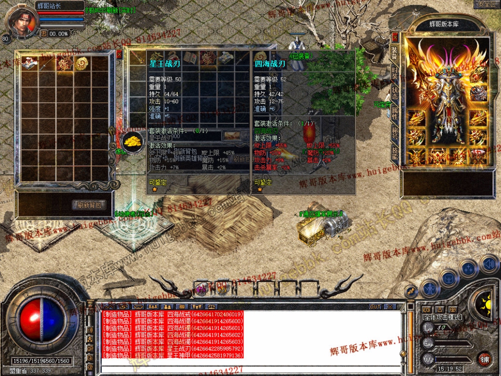 Snapshot_0007.jpg