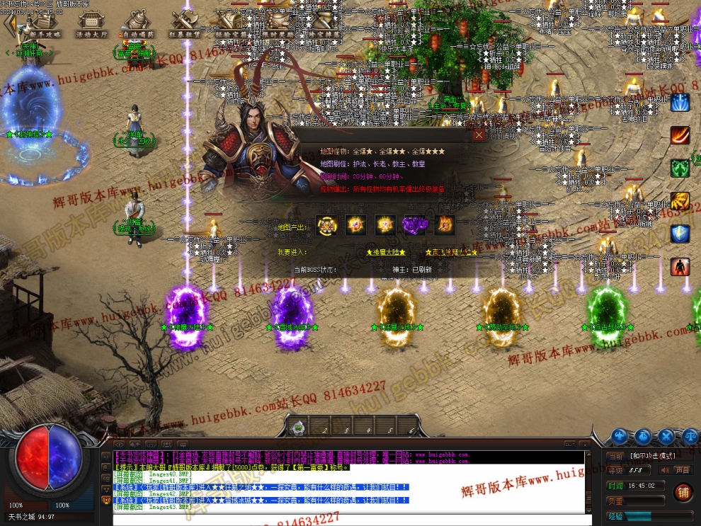 00046.jpg