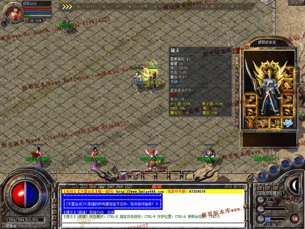 006.jpg