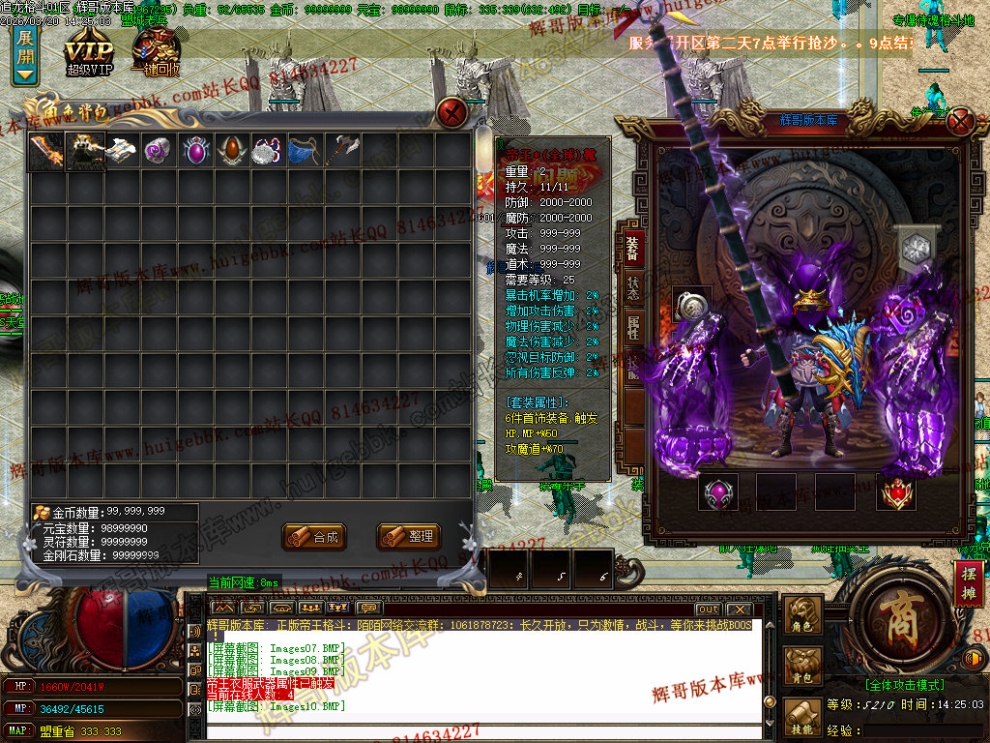 Images11.jpg