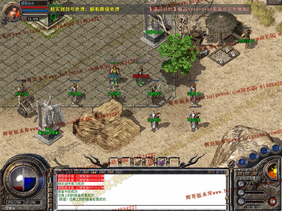 Snapshot_0003.jpg