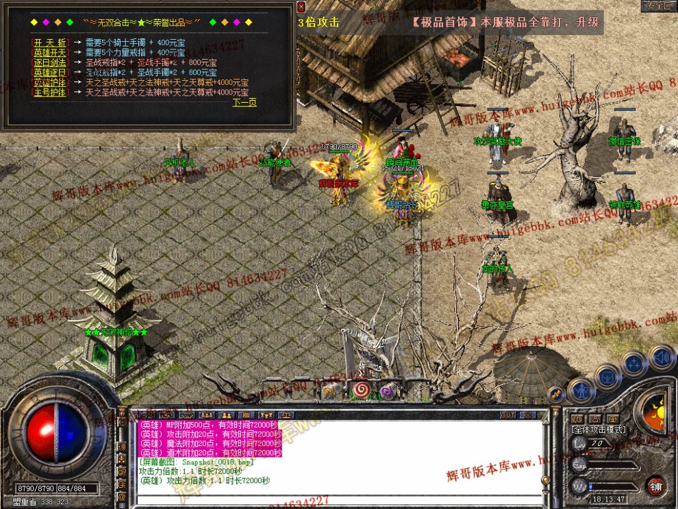 Snapshot_0019.jpg
