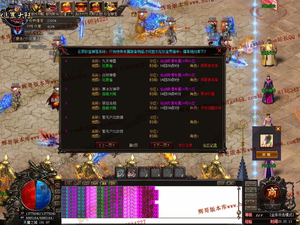 00008.jpg