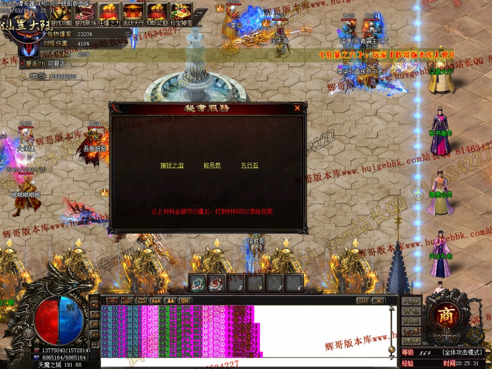 00015.jpg