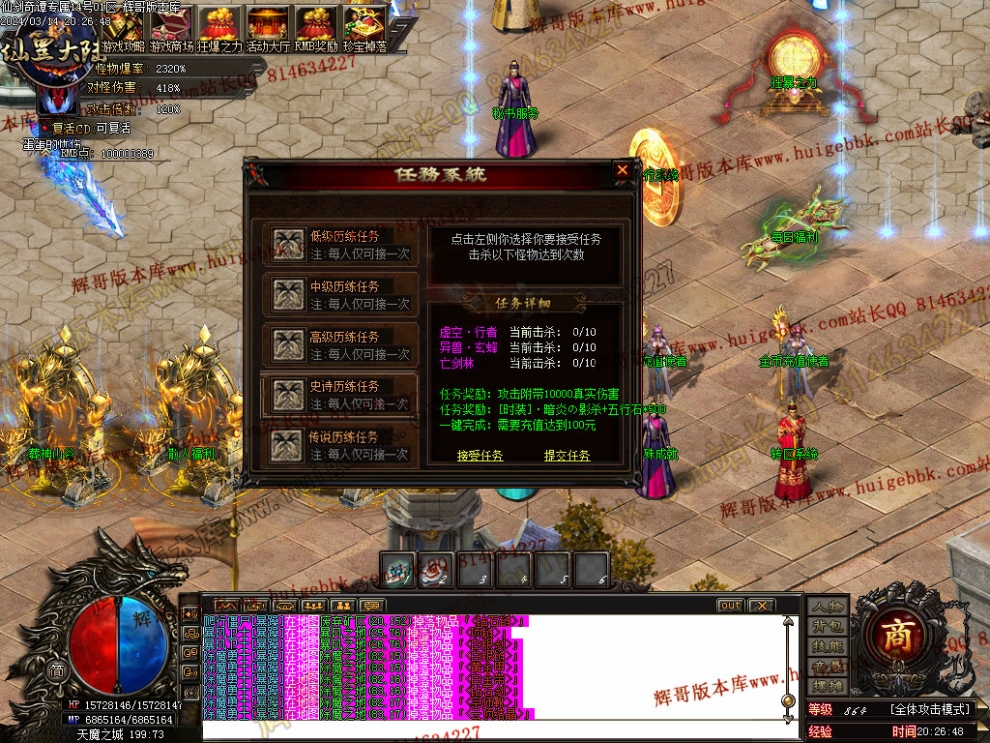 00026.jpg