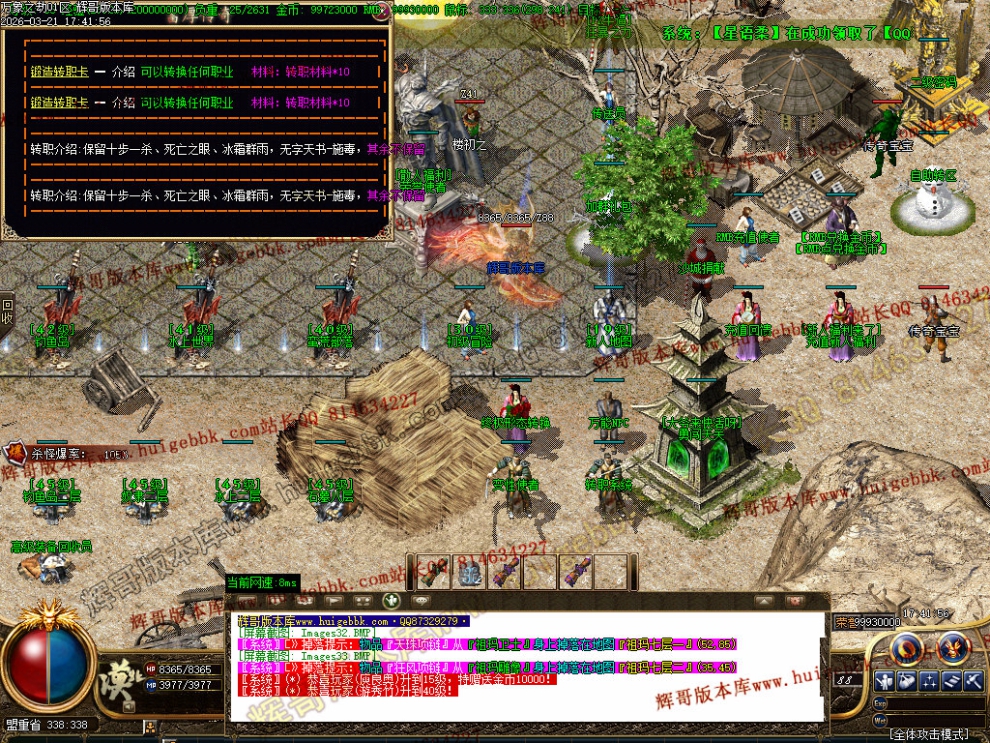 00036.jpg