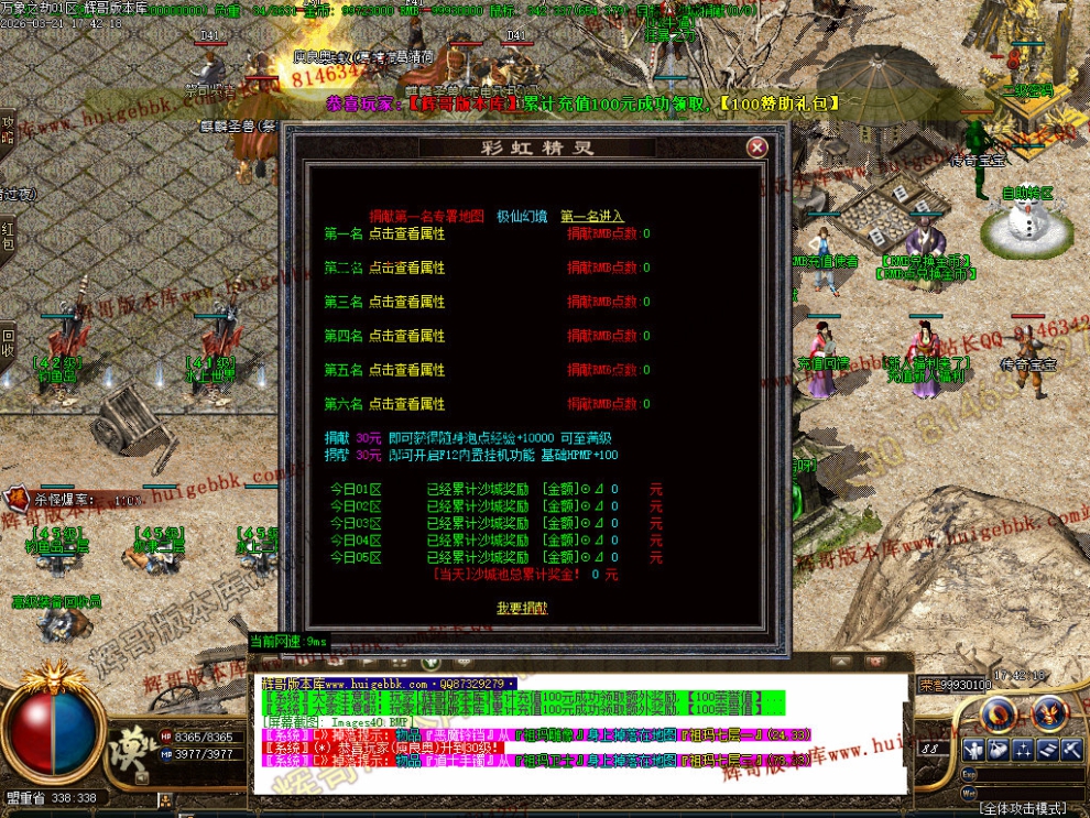 00043.jpg