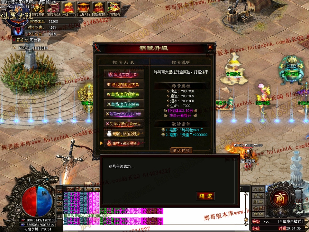 00052.jpg