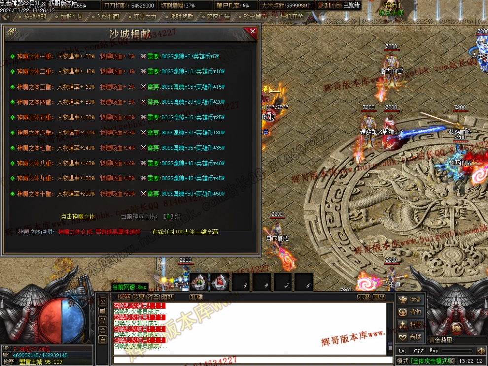 Images35.jpg