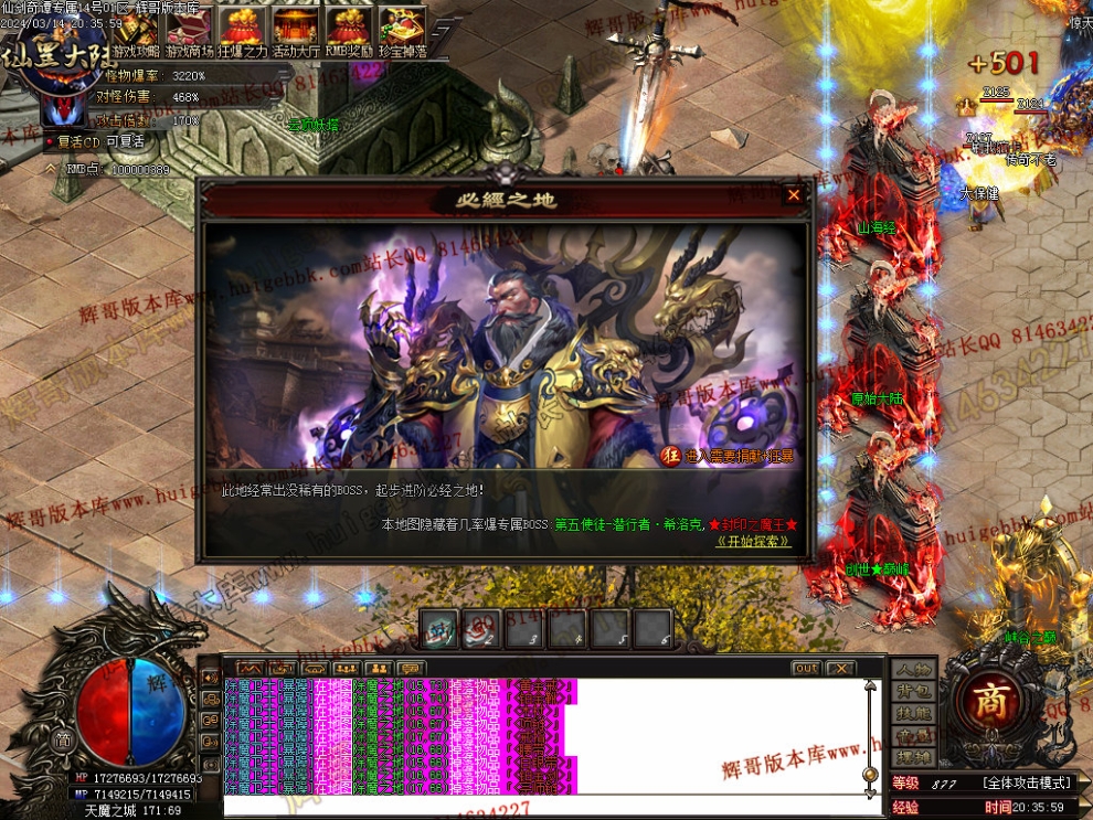 00059.jpg