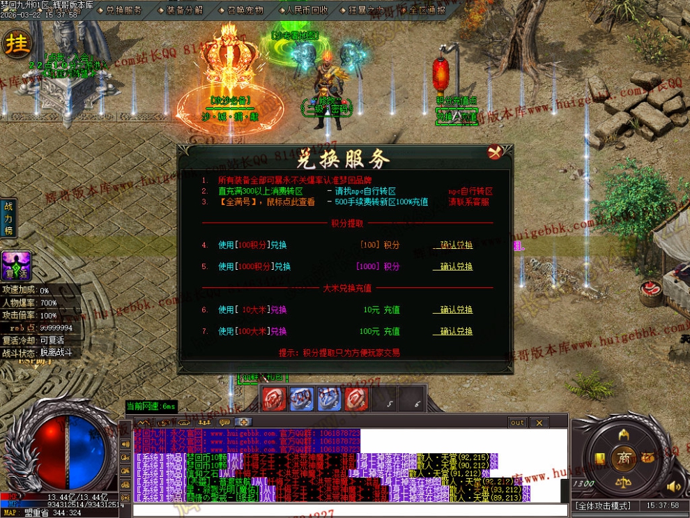 00033.jpg