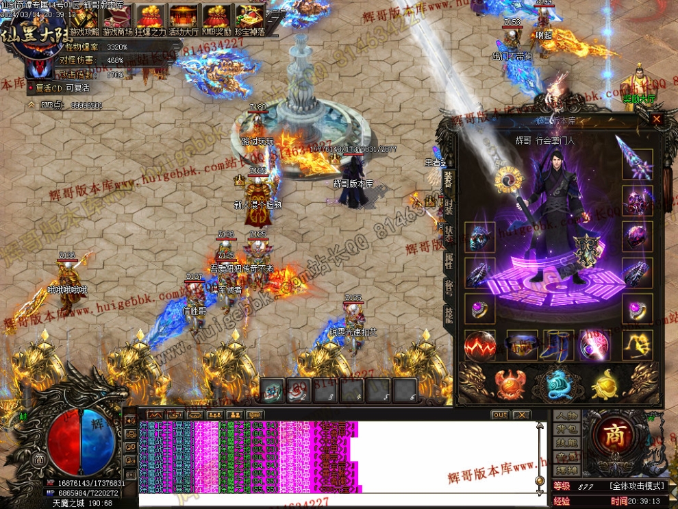 00064.jpg