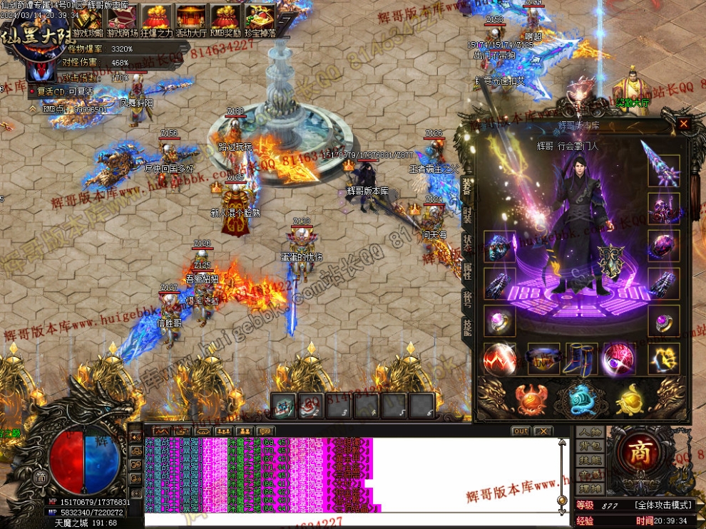 00067.jpg
