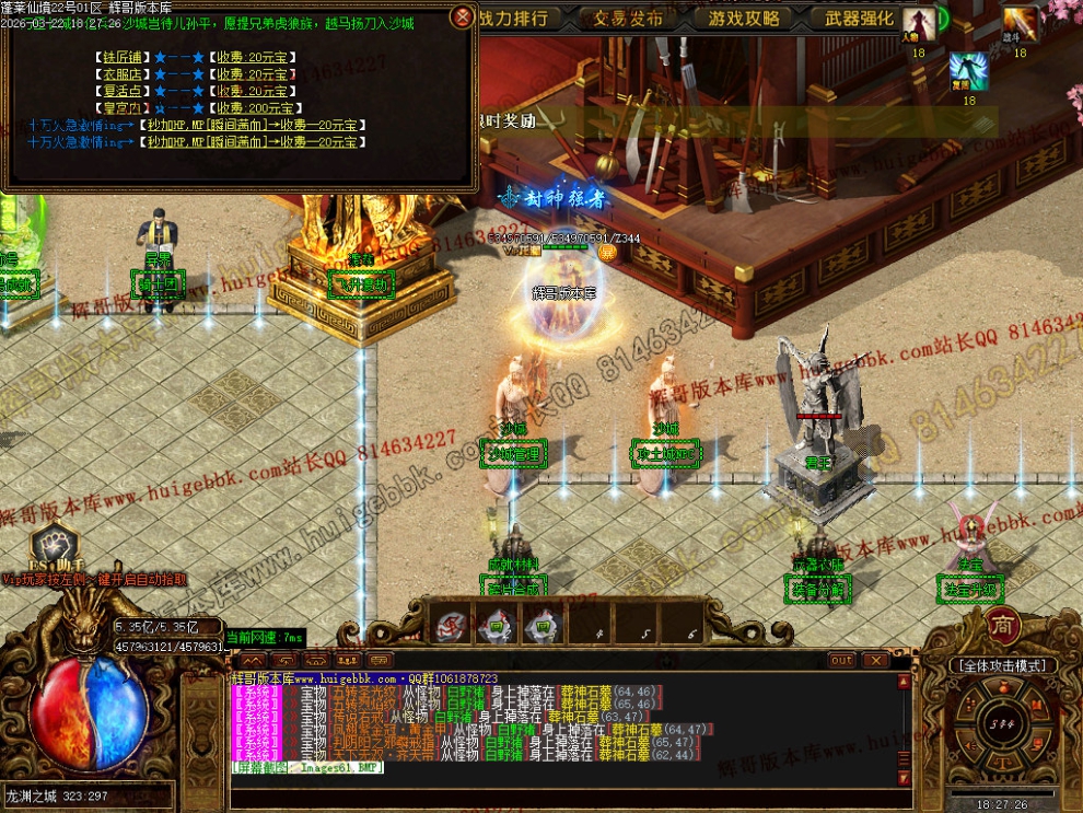 00064.jpg