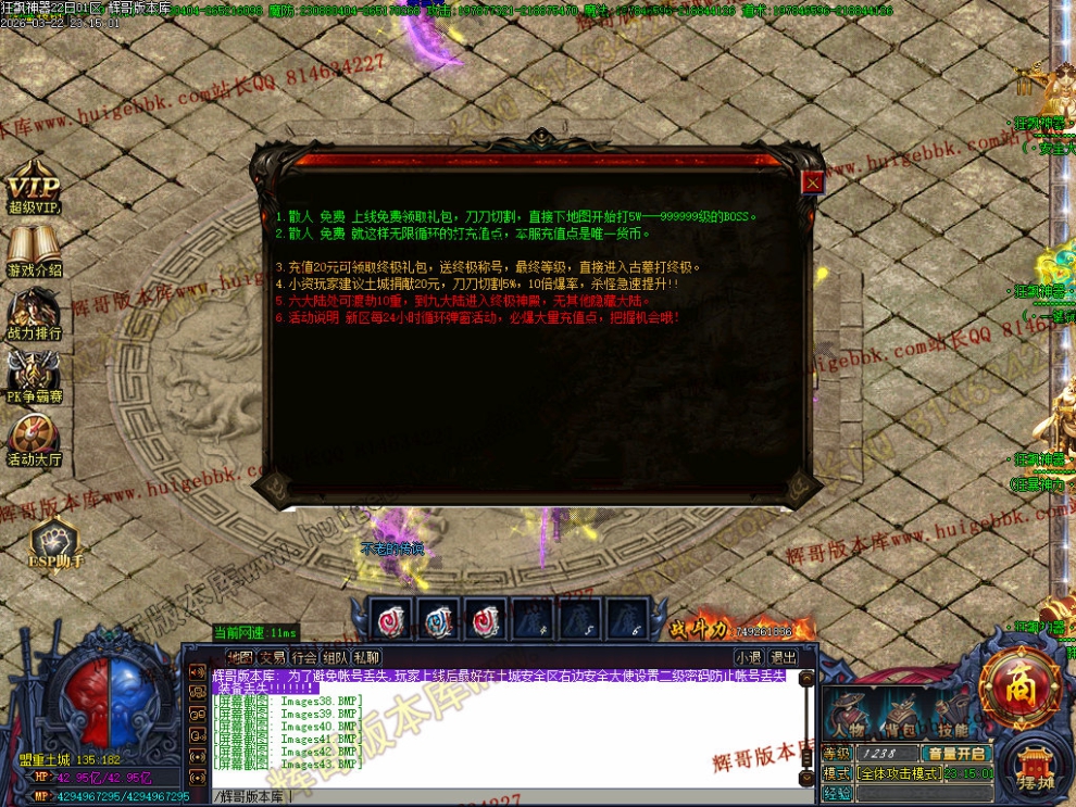 00046.jpg