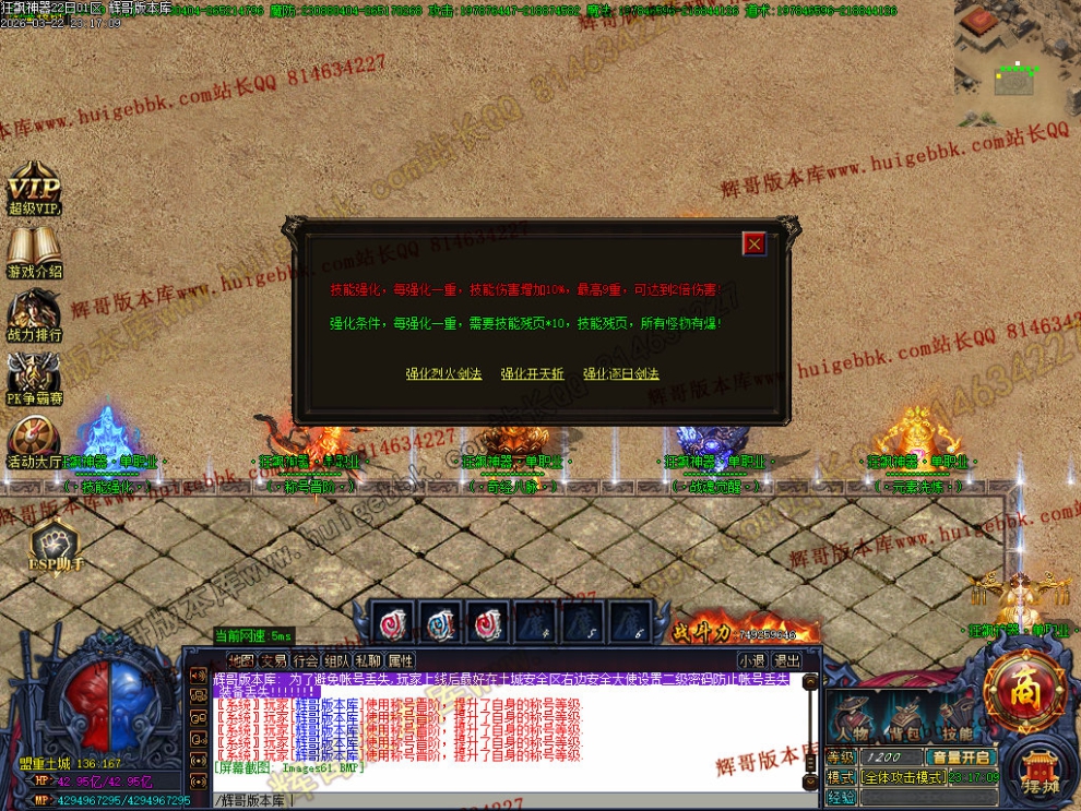 00064.jpg