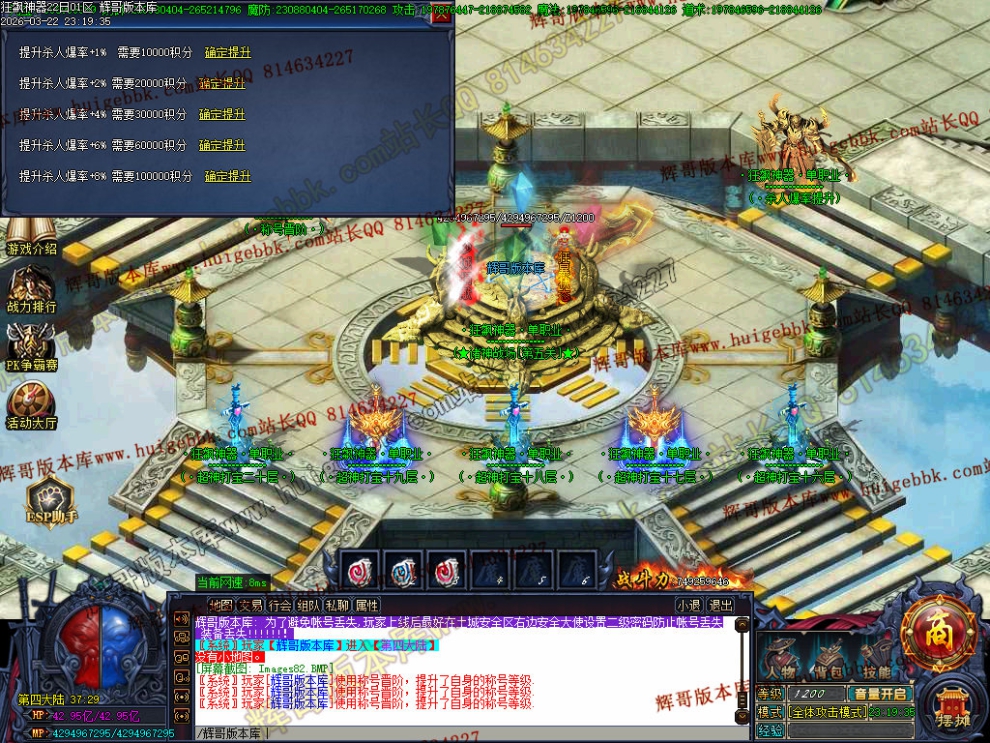 00085.jpg