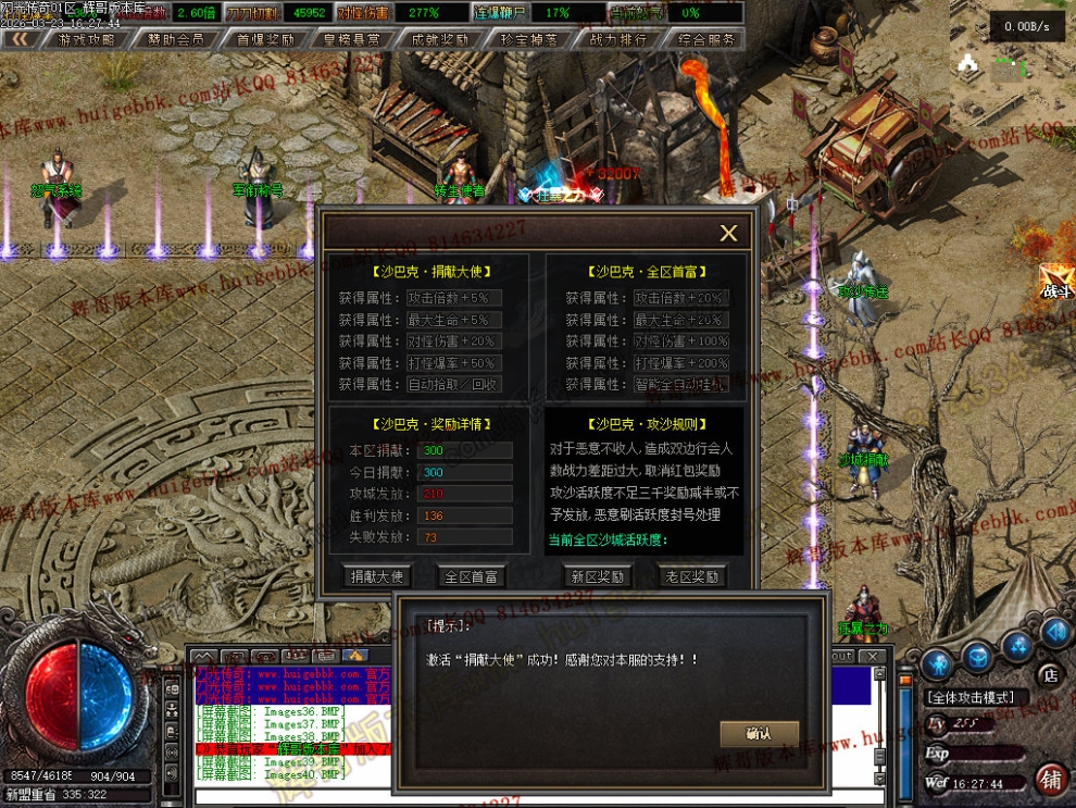 00044.jpg
