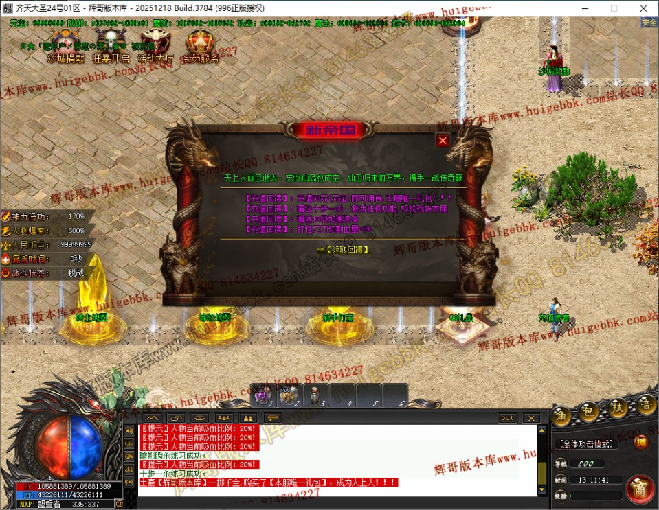 25.jpg