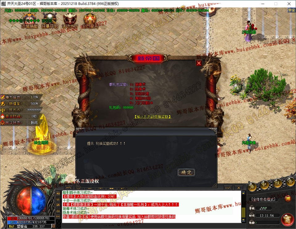 26.jpg