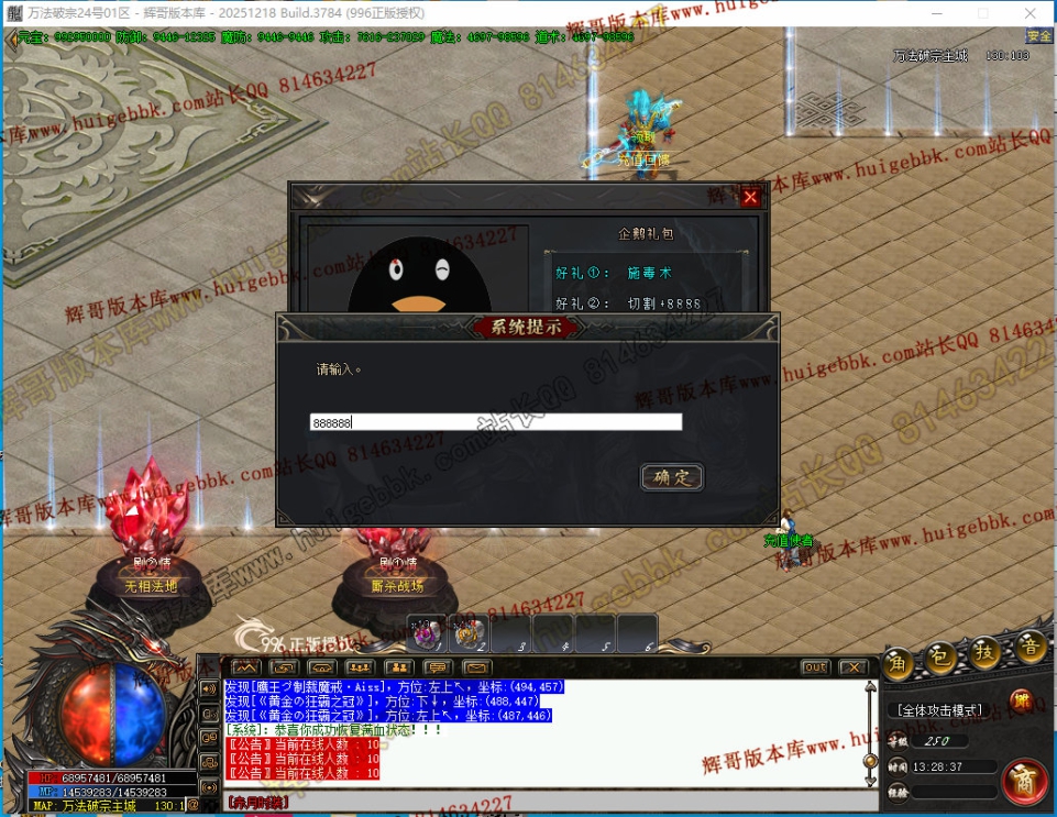 00033.jpg