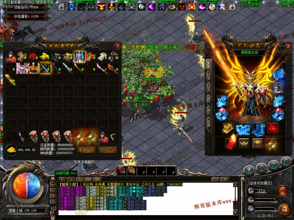 00006.jpg