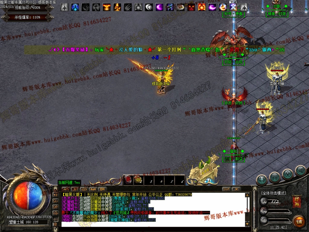 00013.jpg