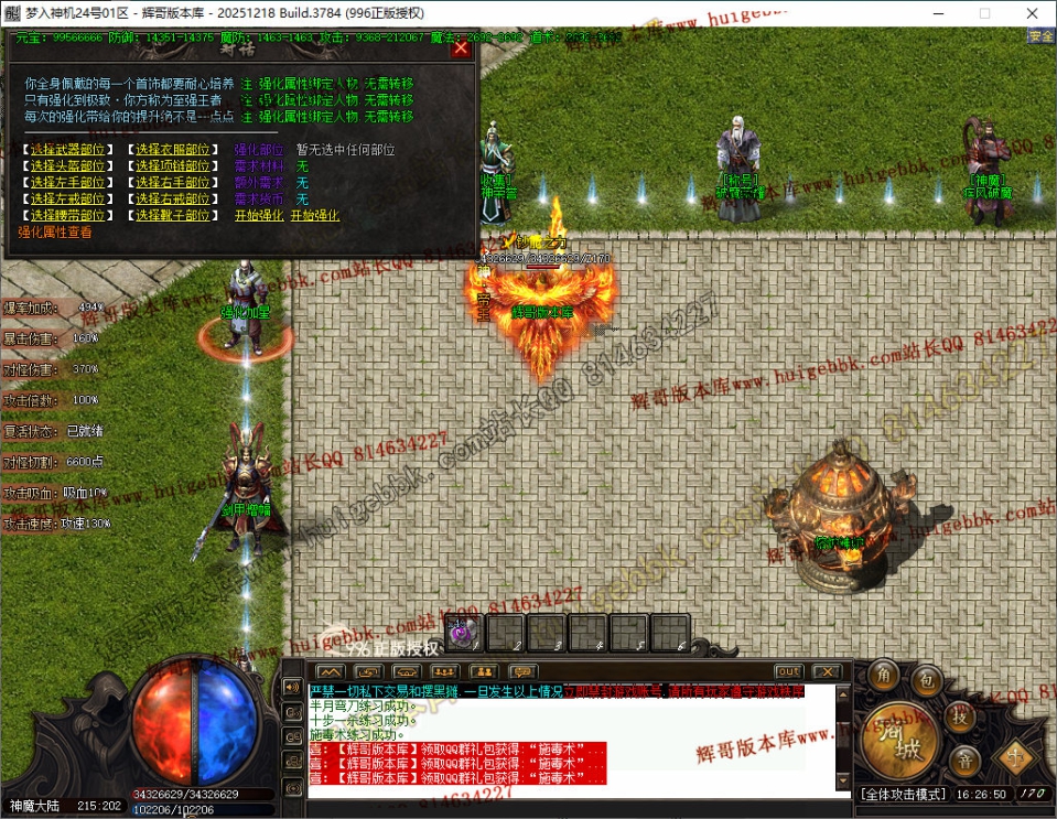 37.jpg