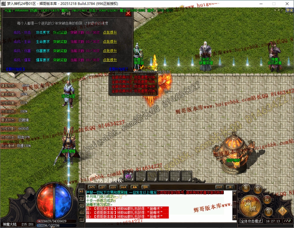 39.jpg
