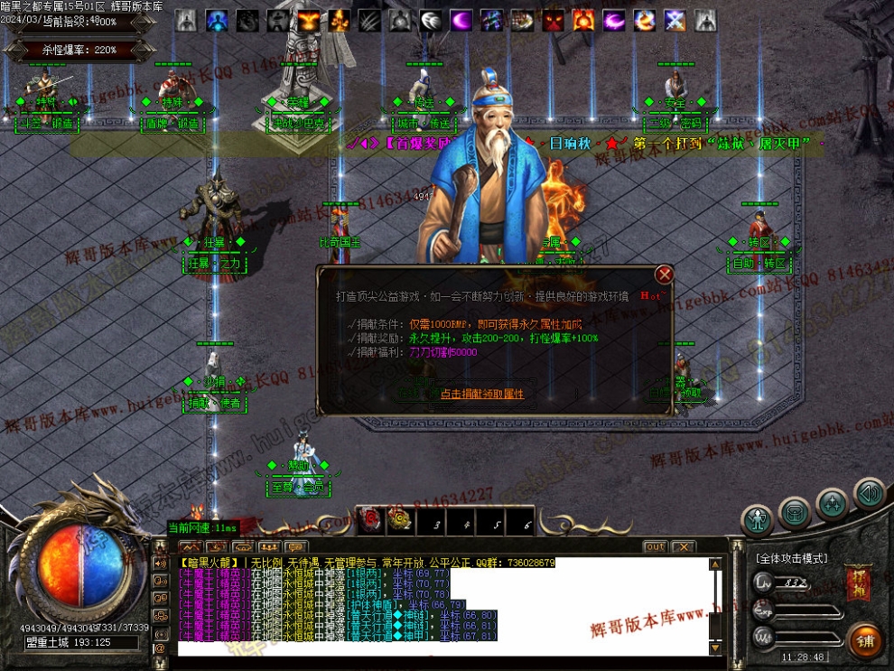 00016.jpg