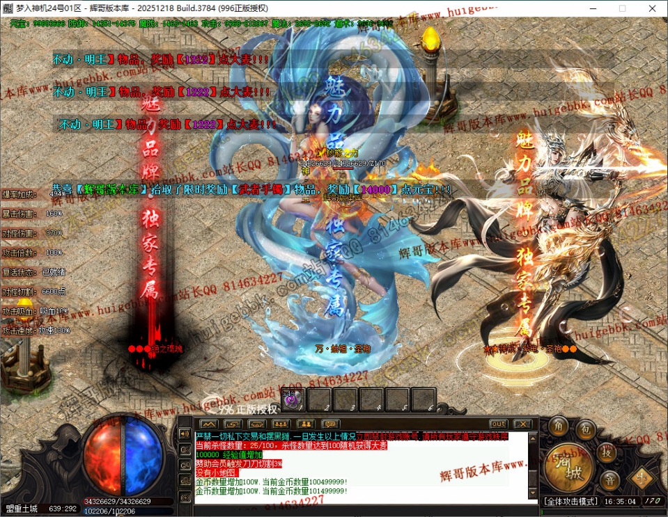 56.jpg