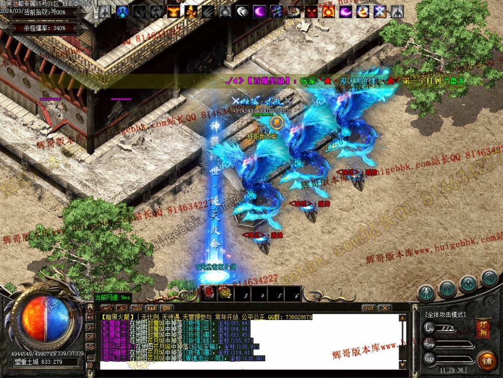 00023.jpg