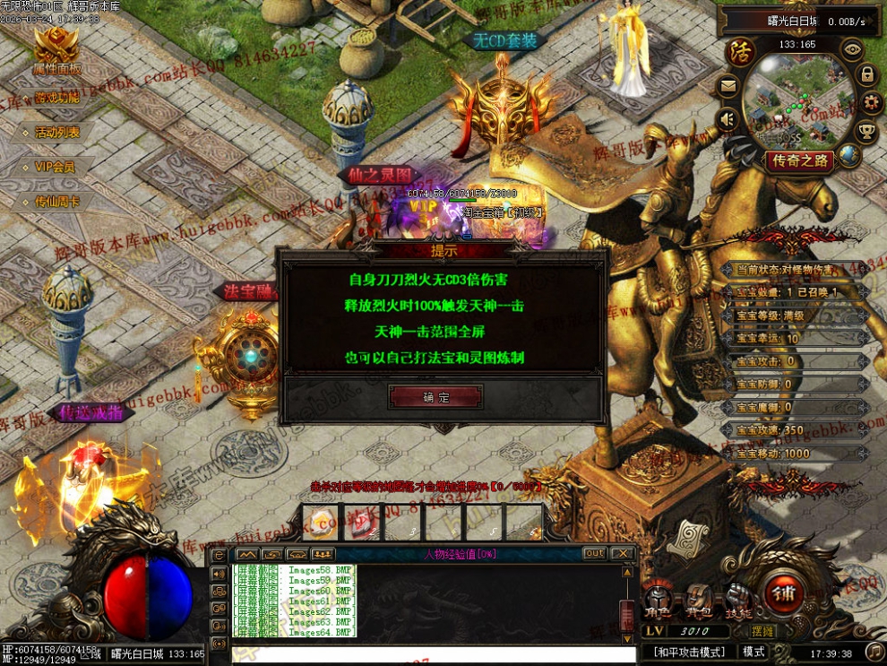 00067.jpg