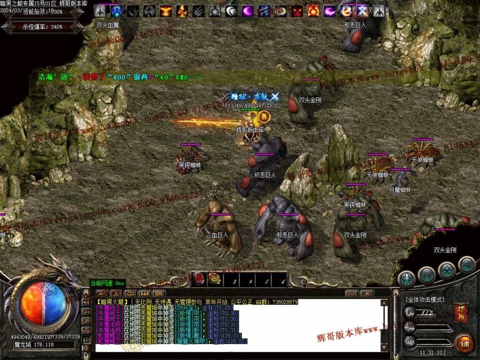 00034.jpg