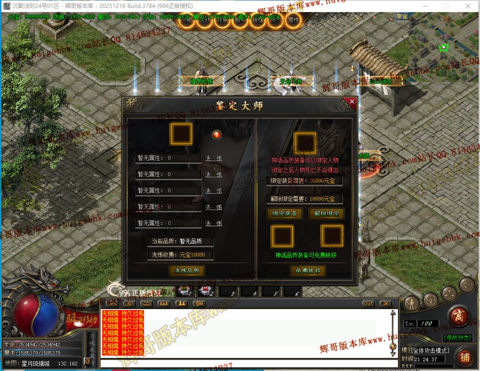 00067.jpg
