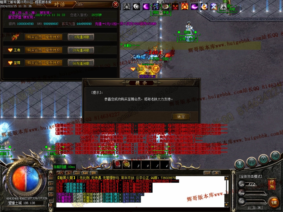00035.jpg